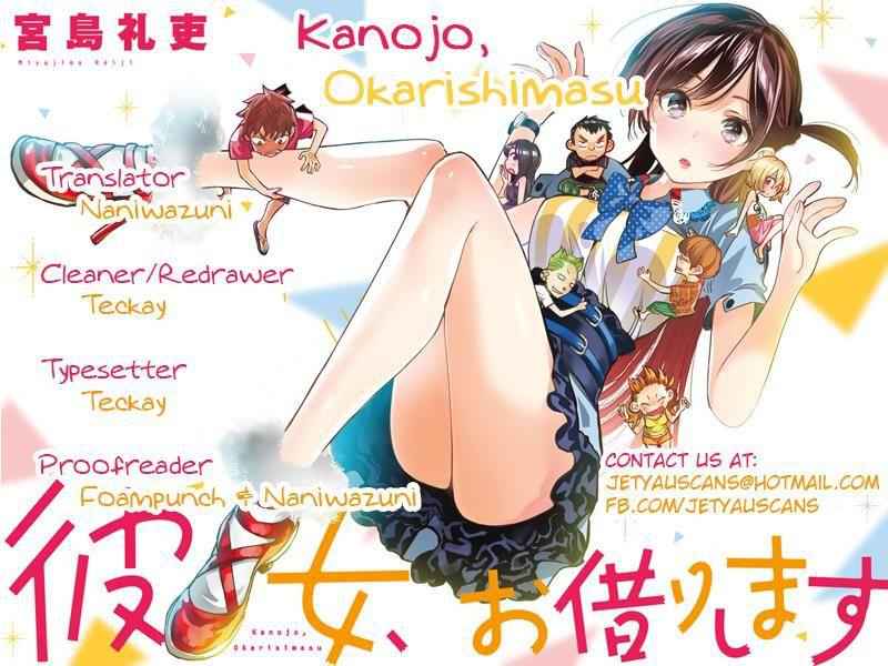 Kanojo, Okarishimasu Chapter 10 2